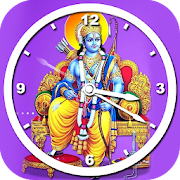 Lord Rama Clock Live Wallpaper