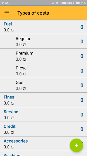 Car service Screen 3