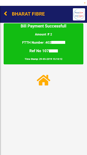 Bharat Fibre Wallet Screen 2