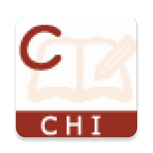 enNote-CHI 2.0.3 Icon