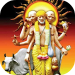 Cover Image of Download Sai Ram Sai Shyam  APK
