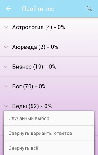 Видеоцитаты Хакимова А.Г.