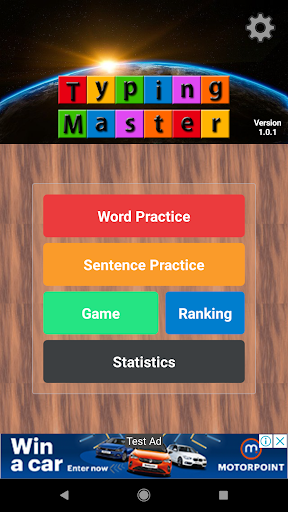 Android application Typing Master screenshort
