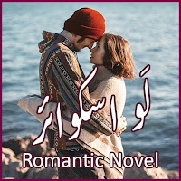 Love Square - Romantic Urdu Novel