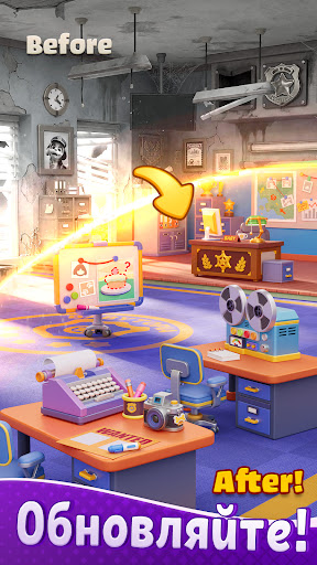 Babytopia Скриншот Приложения для Android 6