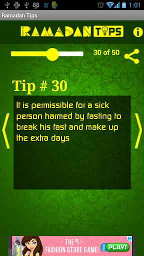 Ramadan Tips Screen 2