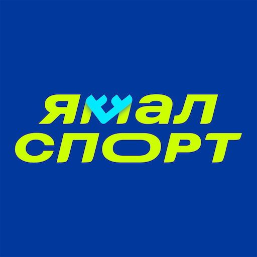 Get Ямал спорт for Android Aso Report