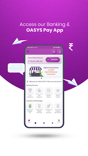OASYS PAY Screen 2