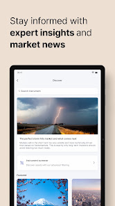 صورة لقطة الشاشة