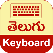 Top 30 Tools Apps Like Telugu Keyboard Telugu Typing - Best Alternatives