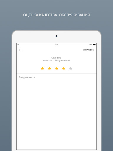 АКВА.ЧИСТКА - сеть химчисток
