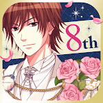 Cover Image of Download 誓いのキスは突然に Love Ring 6.3.0 APK