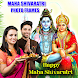 Maha Shivaratri Photo Frames - Androidアプリ