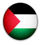 معجم اللهجة الفلسطينية 2 icon