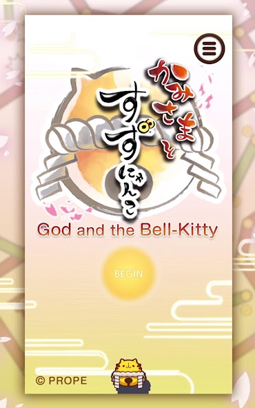 God and the Bell-Kitty banner