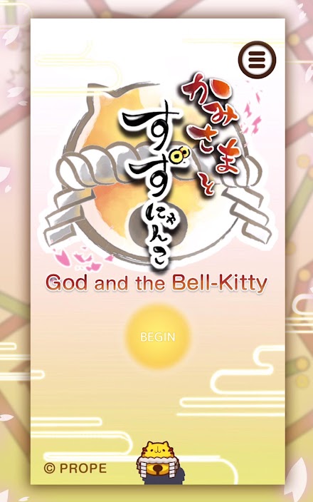God and the Bell-Kitty Screen 3