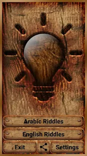 Complex Riddles(圖8)-速報App