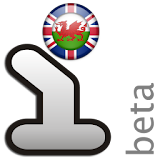 IVONA Gwyneth UK English beta icon
