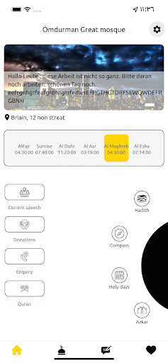 Android application Muslim Plus screenshort