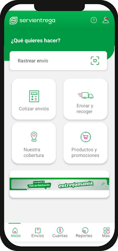 Android application Servientrega Colombia screenshort
