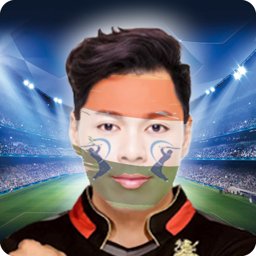Photo Editor for IPL logo