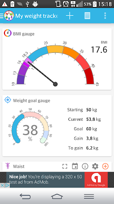 My Weight Tracker, BMIのおすすめ画像2