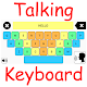 Talking Keyboard विंडोज़ पर डाउनलोड करें