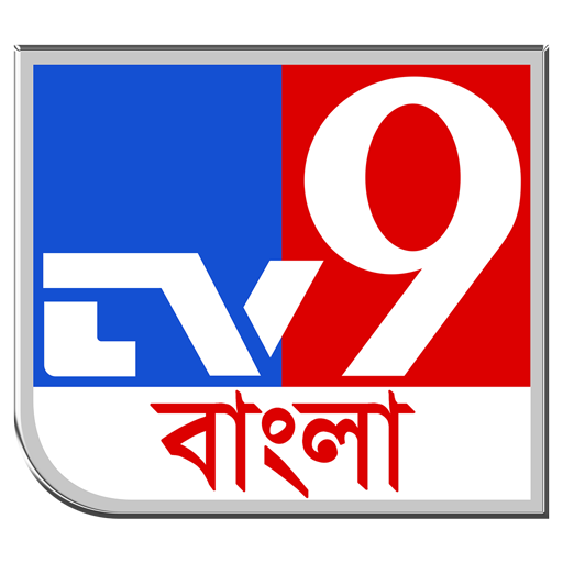 TV9 Bangla 1.6.1v Icon