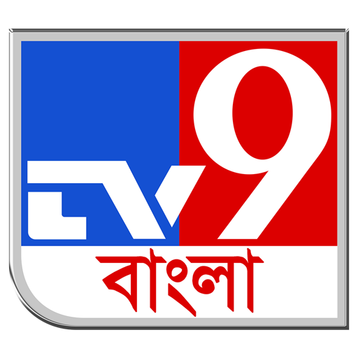 Tv9 Bangla Apps Bei Google Play