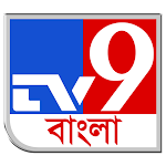 Cover Image of Herunterladen TV9 Bangla 1.1v APK