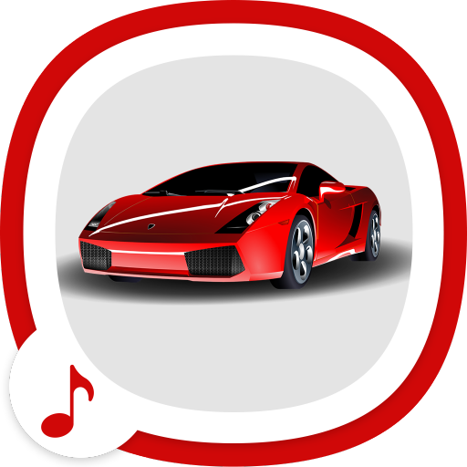 車の音 着メロ 無料 Google Play のアプリ