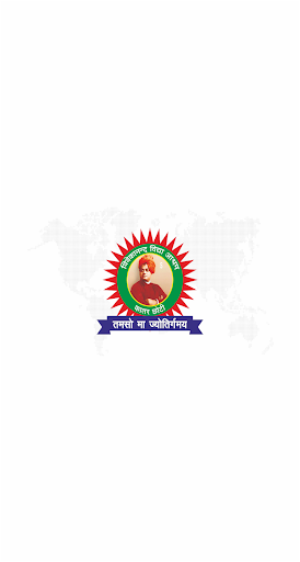 Android application Vivekanand Katar screenshort