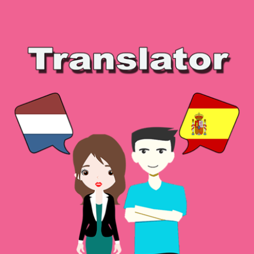 Dutch To Spanish Translator logo