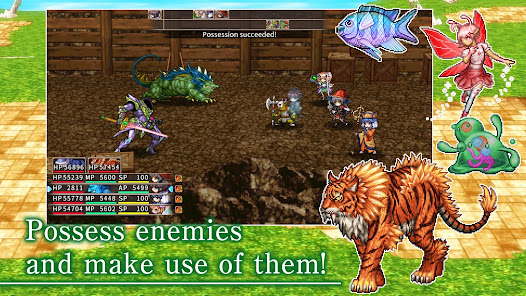 Screenshot image