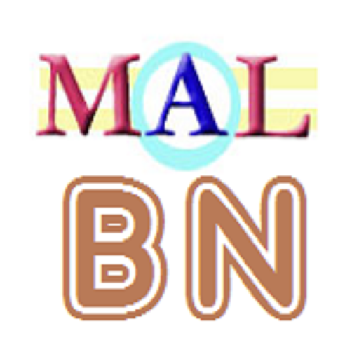 Bengali M(A)L logo