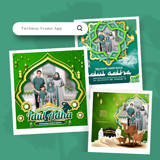 Eid Mubarak Photo Frames 2024 Screen 2