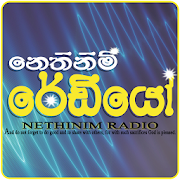 Nethinim Radio