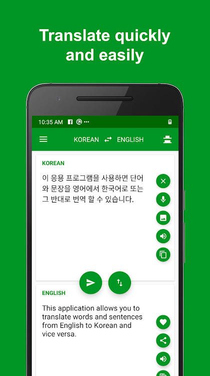 Korean - English Translator - 1.10 - (Android)