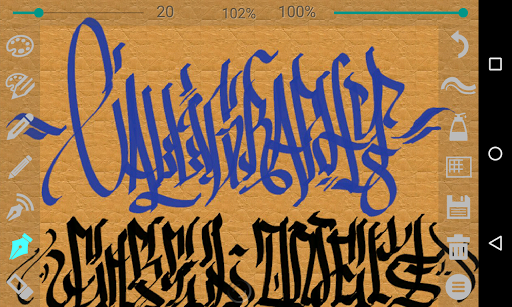 Calligrapher  Screenshots 2