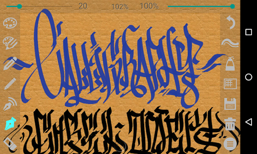 Calligrapher Screenshot