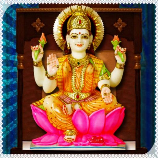 Laxmi Puja  Icon