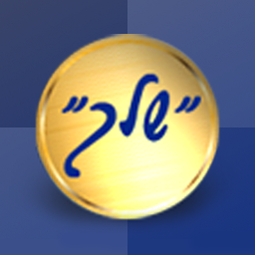 Yours Club - מועדון שלך logo