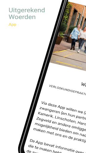 Android application Uitgerekend Woerden screenshort