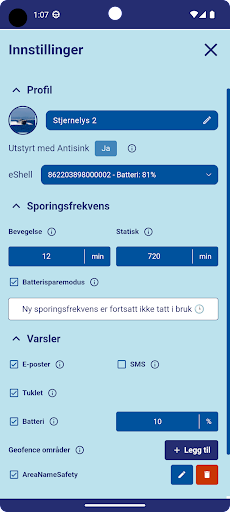 Antisink Screen 2