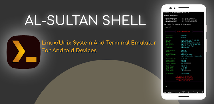 AL-SULTAN Shell License - 5.5.7.2405052250 - (Android)