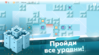 Game screenshot Mini TD 2: Relax Tower Defense apk download