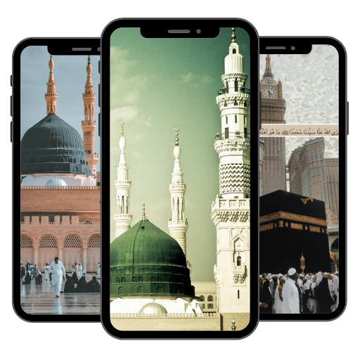 خلفيات وصور اسلامية روعة