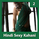 Hindi Sexy Kahahni 2 icon