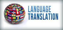Croatian - Italian Translator APK