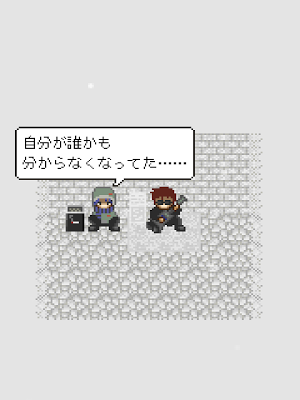 画像クリックでメニュー表示／非表示